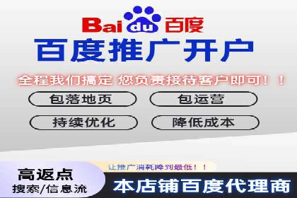案例分享：如何利用SEM实现高效推广